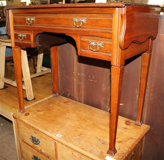 Mahogany drop-leaf writing table